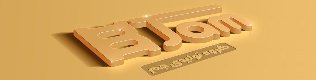 گروه تولیدی بلوک سبک استاندارد جم